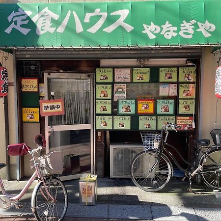 New Koenji House 3Br Family Friendly Haven Villa Tokyo prefektur Exteriör bild