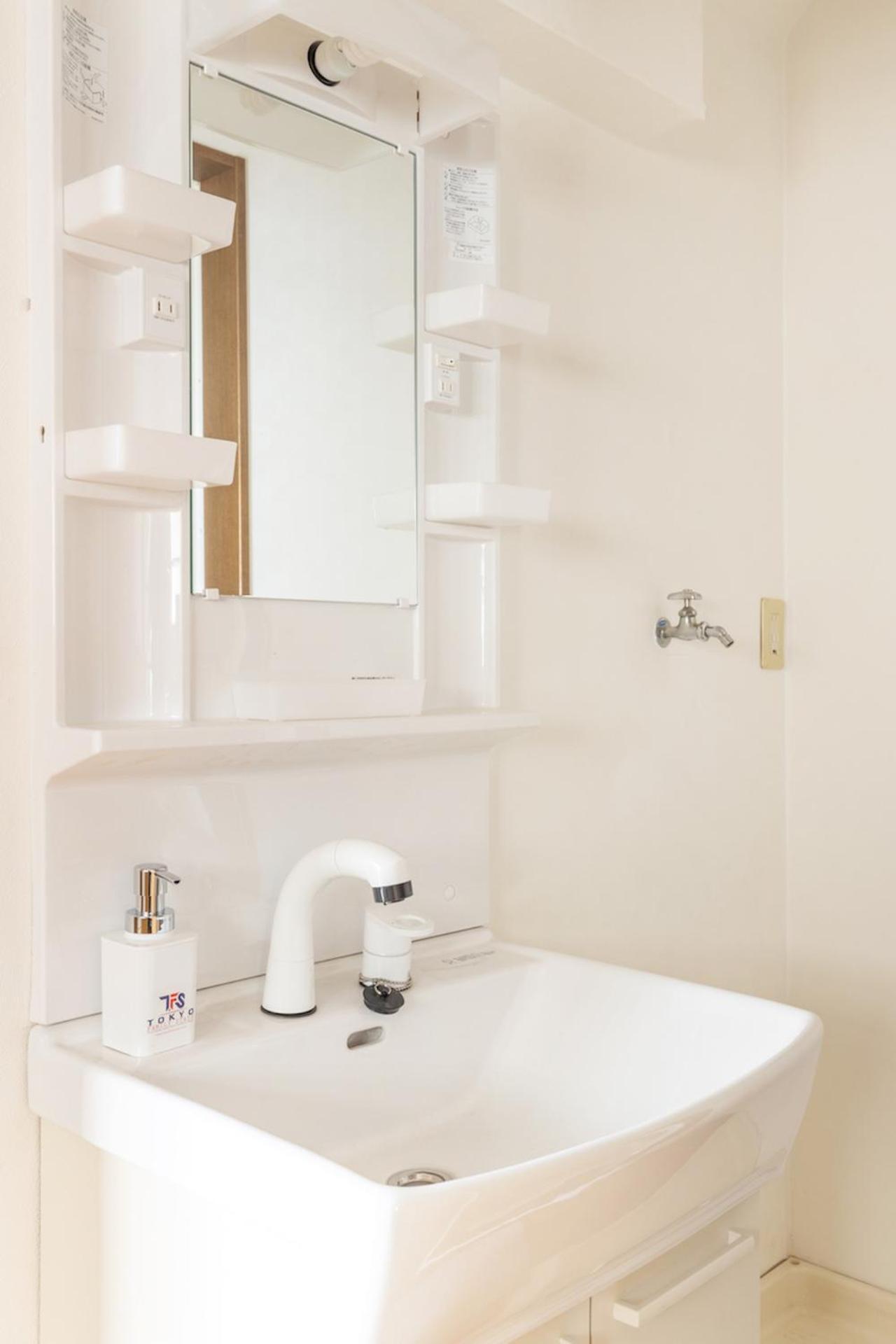New Koenji House 3Br Family Friendly Haven Villa Tokyo prefektur Exteriör bild