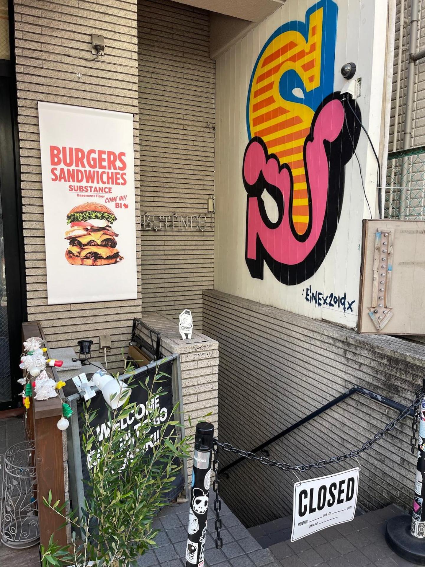 New Koenji House 3Br Family Friendly Haven Villa Tokyo prefektur Exteriör bild